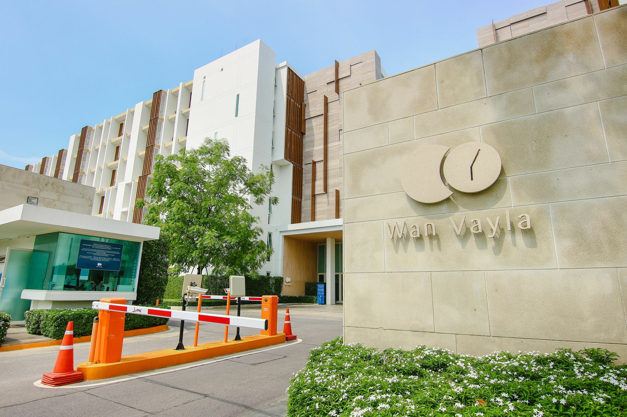 Huahin Luxury Beachfront Condo By Ml エクステリア 写真